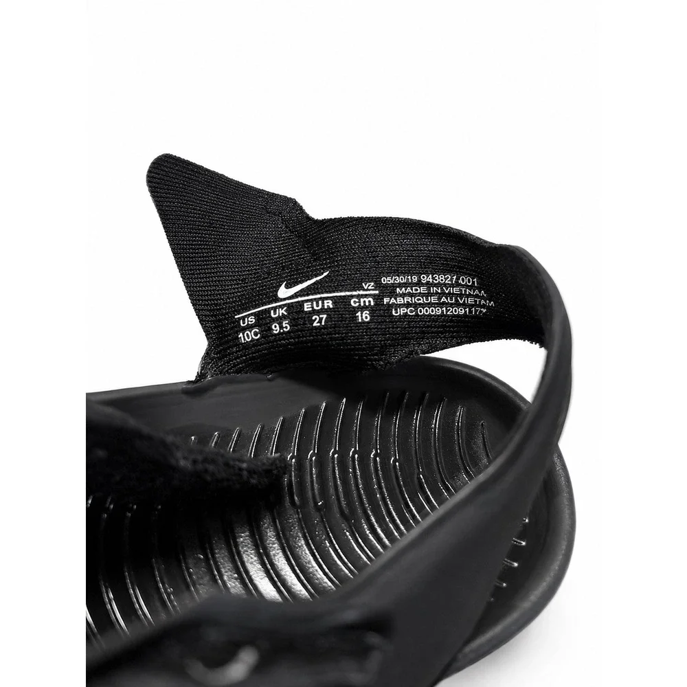 Nike Sunray Protect 2 Black Anthracite Kids Sandals 10C 943821-001